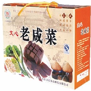 莒县文心食品酿造有限公司